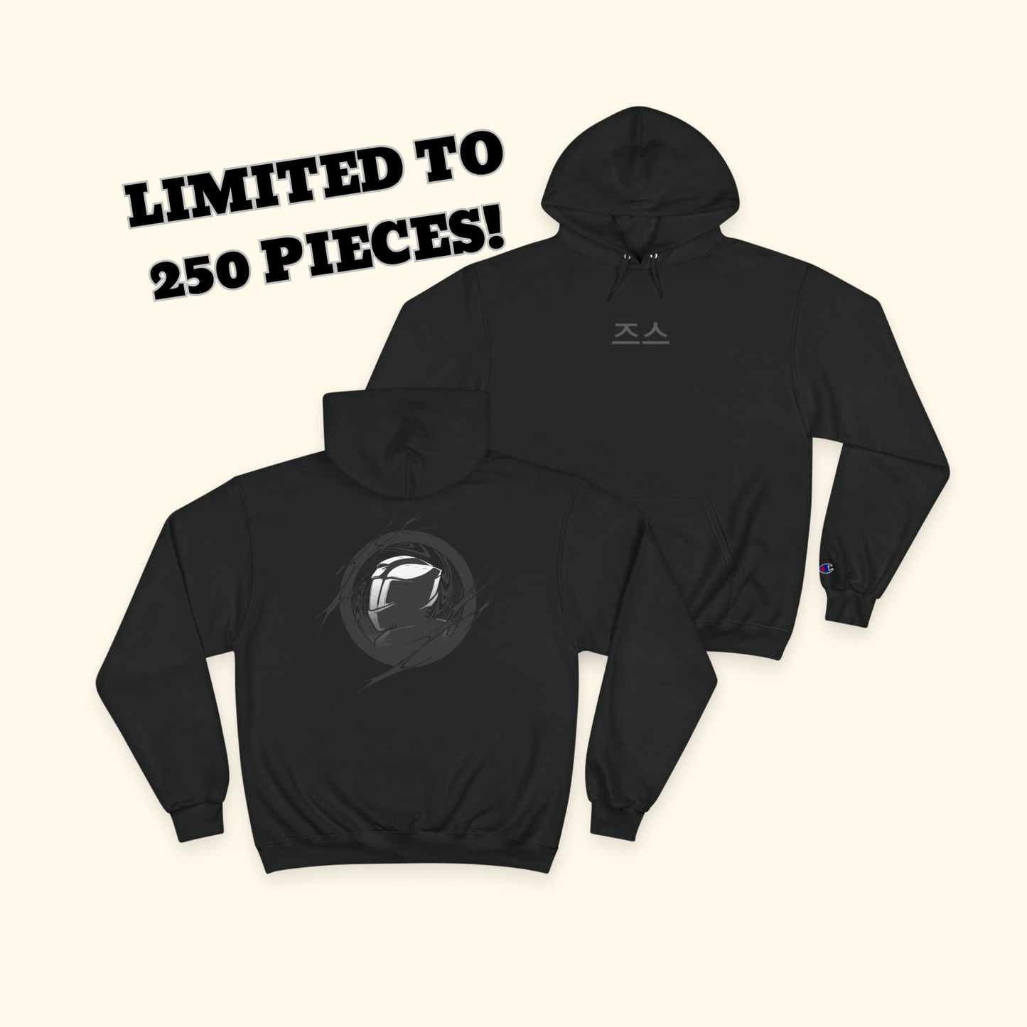 The Signature 1M Club Hoodie - x/250