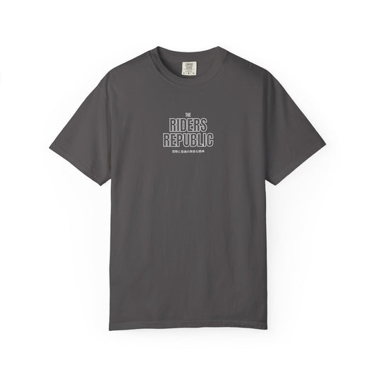 The OG Tee